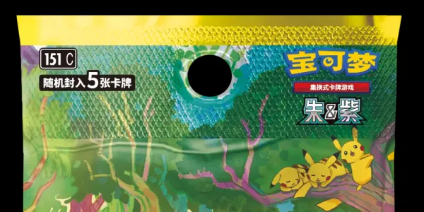 【好“集”了！ 更多“收集啦151”补充包及套装商品将陆续发售】下